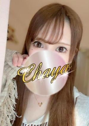 源みさきの画像