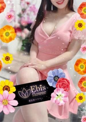 渡辺　かれんの画像