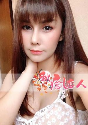 アリスちゃんの画像