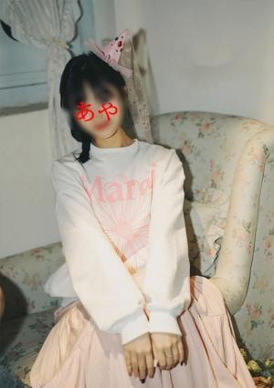 あやの画像
