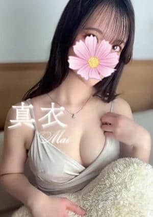 真衣★悩殺もちふわボディの画像