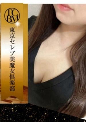 桜沢　つばさの画像