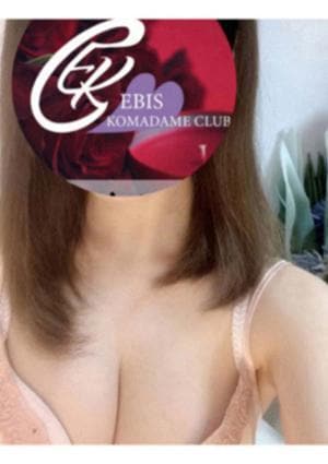 元史あゆみの画像