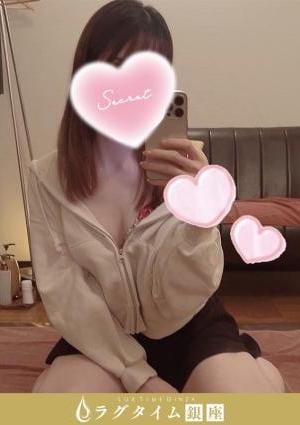 流川すずの画像