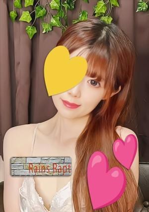 河原 えみり | レインズラプト