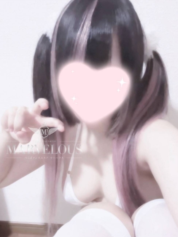 椎名 -しいな-の画像