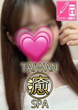 新人みくの画像