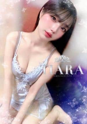 ゆりあセラピストの画像