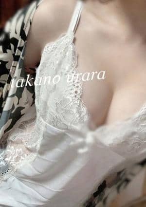 鷹野　うららの画像