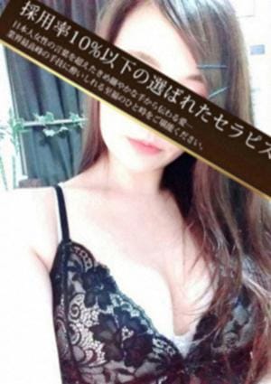 天崎さゆの画像