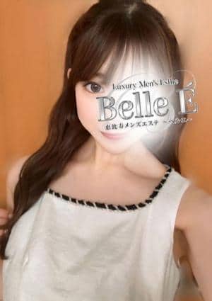 三葉 ゆい | Belle E（ベルエ）