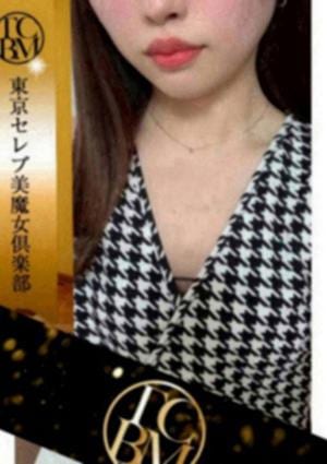 唯川　らんの画像