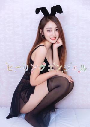 ここちゃんの画像