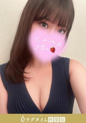 佐々木うたの画像