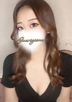 一条　かれんの画像