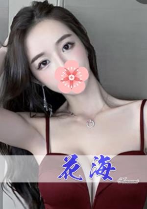 エミちゃんの画像