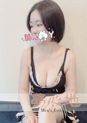 モナちゃんの画像