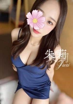 朱莉（じゅり）★最強のハタチの画像