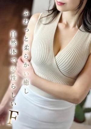 成宮★なりみやの画像