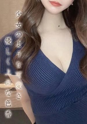 水無瀬★みなせの画像