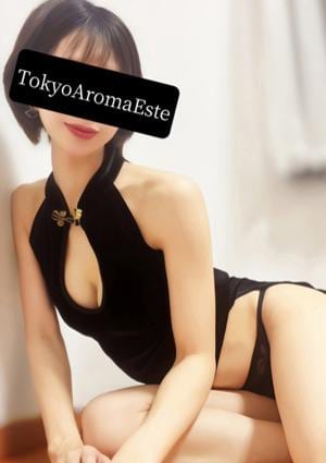 永野ほなみの画像