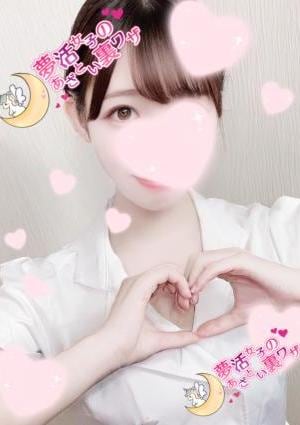 美羽-miu-の画像