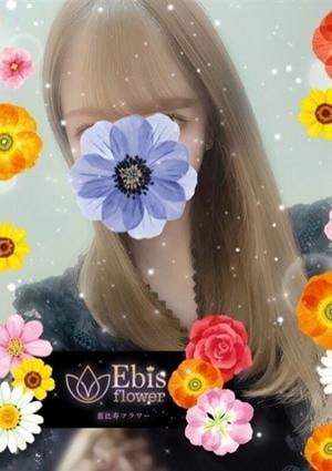 柏木りほの画像