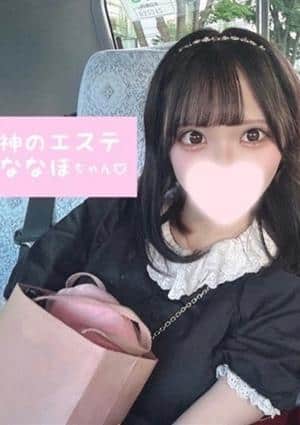 ななほの画像