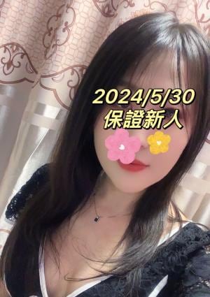 しずかちゃんの画像