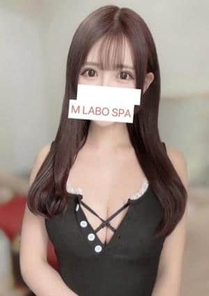 今藤みおんの画像