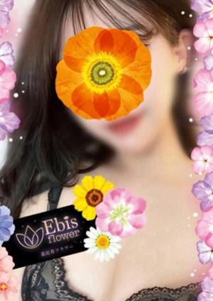 桃波　みあの画像