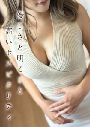 北川★きたがわの画像