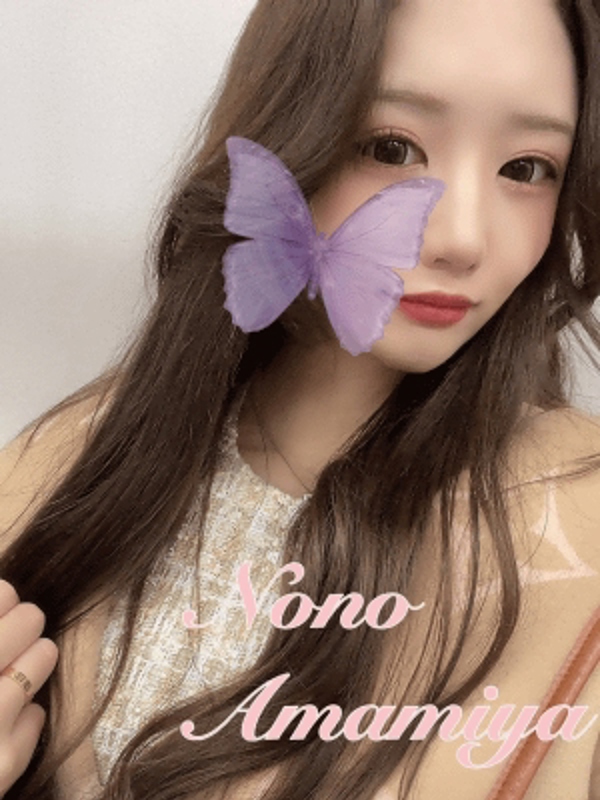 ノノノノの画像