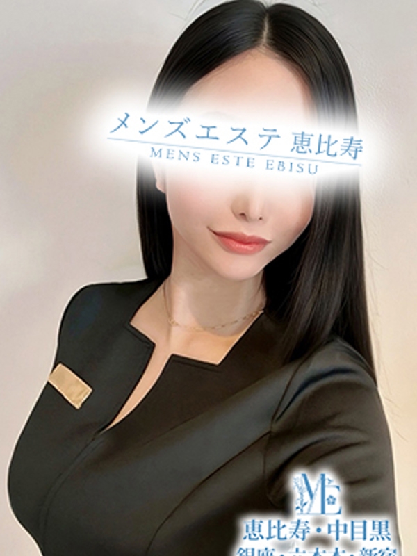 愛澤もなみの画像