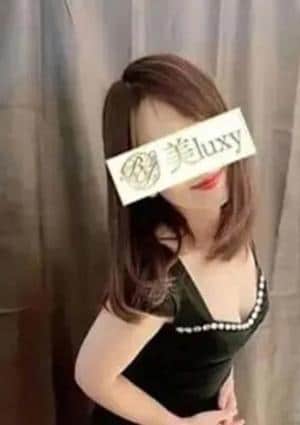 藤木れみの画像