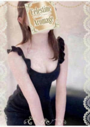 羽山　あいの画像