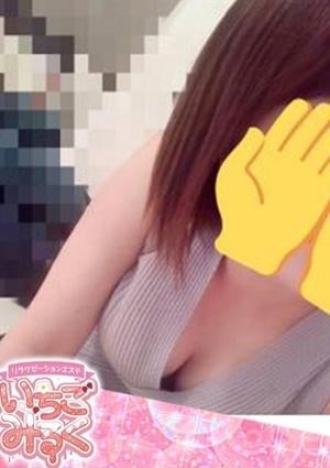 Ｓクラス☆ひなの画像