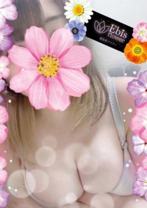 伊藤　なおの画像