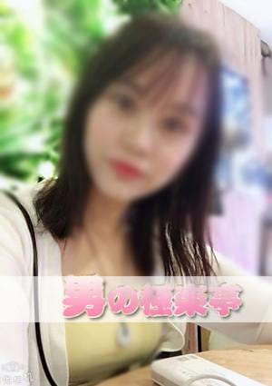 なつみちゃんの画像