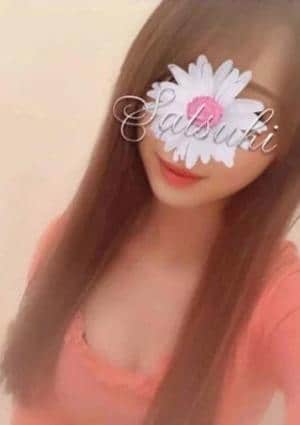 伊藤さつきの画像