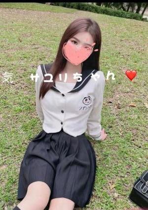 【新人入店】サユリちゃんの画像