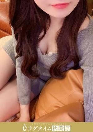 天海すずねの画像