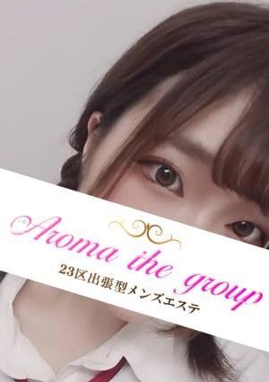 使徒はなのの画像