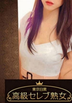 三波　さらの画像