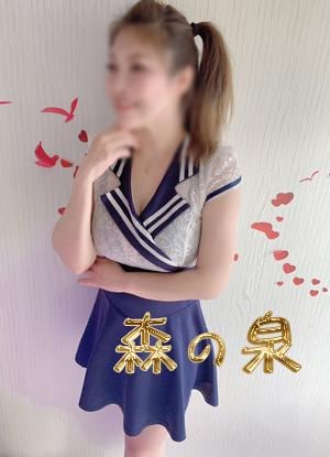 奈緒ちゃんの画像