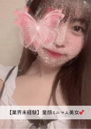 りかちゃんの画像