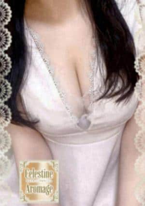 二階堂　さくらの画像