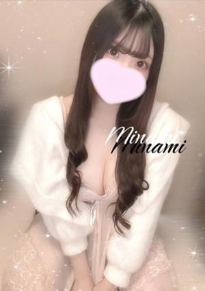 佐藤みなみの画像