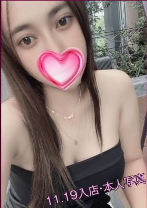 かなちゃんの画像