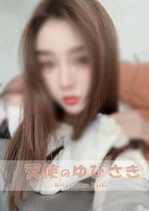 ユイちゃんの画像